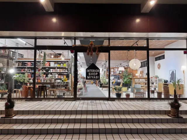 miyabi様のお部屋 Top - MIYABI